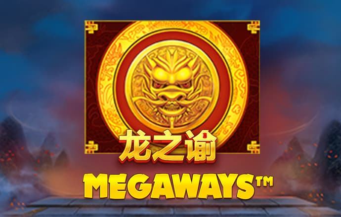 BG大游下载